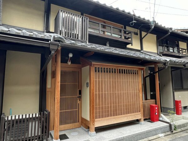 ''trial residence'' at a townhouse or hotel in higashiyama ward, kyoto ...